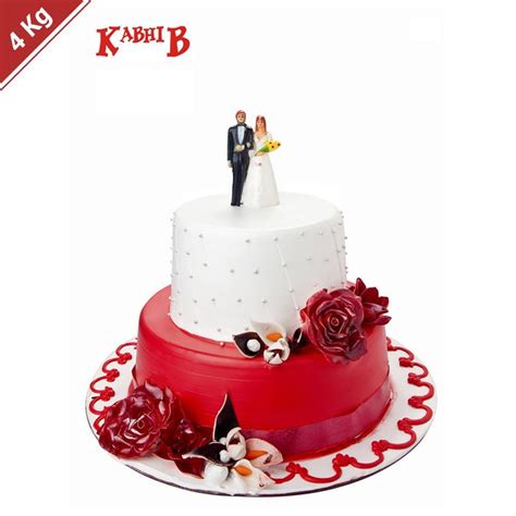 kabhi b bakery|kabhi b bakery cake.